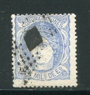 ESPAGNE- Y&T N°107- Oblitéré - Used Stamps