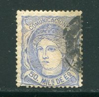 ESPAGNE- Y&T N°107- Oblitéré - Used Stamps