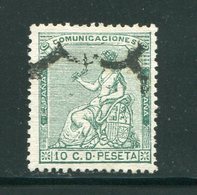ESPAGNE- Y&T N°132- Oblitéré - Used Stamps