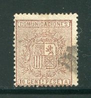 ESPAGNE- Y&T N°151- Oblitéré - Used Stamps