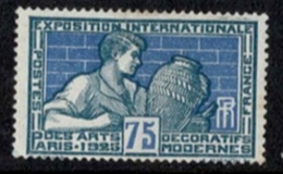 France 1924-25 - Expo Arts Décoratifs N°214 - Neuf Avec Charnière - Otros & Sin Clasificación