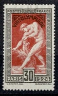 France 1924 - JO De PARIS N°185 - Neuf Avec Charnière - Andere & Zonder Classificatie