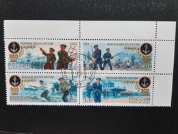 RUSSIA  MNH (**)2005 The 300th Anniversary To Sea Infantry Of Russia - Used Stamps