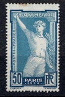 France 1924 - JO De PARIS N°186 - Neuf Sans Gomme - Sonstige & Ohne Zuordnung