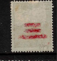 HUNGARY 1919 20f Overprint Offset SG 336 HM ZZ43 - Abarten Und Kuriositäten