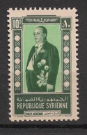 Syrie - 1942 - Poste Aérienne PA N°Yv. 96 - Président El Hassani - Neuf Luxe ** / MNH / Postfrisch - Luchtpost