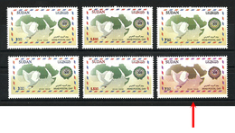 Sudan - 2012 - Rare - 2 Complete Sets With More Reddish 7 Pounds Stamp - ( Arab Postal Day - Arab Post ) - MNH** - Emissions Communes