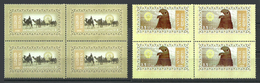 Sudan - 2008 - ( Arab Postal Day - Arab Post - Poste Arabe ) - Complete Set - MNH (**) - Emissions Communes