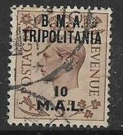 REGNO D'ITALIA 1948  OCCUPAZIONE BRITANNICA DELLA TRIPOLITANIA SASS. 7  USATO VF - Britische Bes. MeF