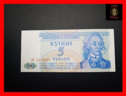 TRANSNISTRIA  5 Rubles 1994  P. 17  UNC - Other - Europe
