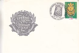 Turkmenistan - Lettre FDC De 1992 - - Turkmenistan