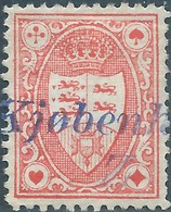 DANIMARCA-DANMARK,Scandinavian Countries Denmark.Stamp For Playing Cards, Used,Not Cataloged Rare! - Revenue Stamps