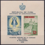 1956-383 CUBA REPUBLICA MNH 1956 Ed.673 HF CARIDAD DEL COBRE COPPER VIRGEN RELIGION. - Ongebruikt