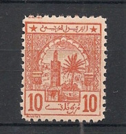 Maroc - 1913 - Postes Chérifiennes - N°Yv. 12 - Mosquée 10m Vermillon - Neuf * / MH VF - Locals & Carriers