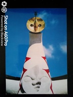 Delcampe - OSAKA, JAPAN (GIAPPONE) - EXPO 70 (Japan World Exposition 1970) - TOWER OF THE SUN - Osaka