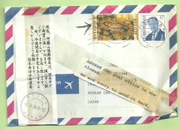 2680 Op Brief Stempel FLEMALLE  Naar JAPAN, Strookje BOCHU + ASOSAN CHO / POST OFFICE CLOSED (B9181) - 1993-.. MVTM