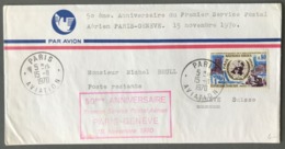 France 1970 - TAD PARIS AVIATION - 50eme Anniversaire Service Aérien PARIS-GENEVE - (W1236) - 1961-....