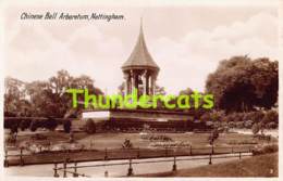 CPA PHOTO FOTO RPPC CHINESE BELL ARBORETUM NOTTINGHAM - Nottingham