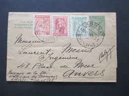 Griechenland Um 1911 Streifband S4 Mit 3 Zusatzfrankaturen Hermes Und Iris Nach Belgien Anvers Gesendet - Covers & Documents