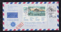 Denmark Greenland 1987 Registered Cover HOLSTEINSBORG SISIMIUT To Hamburg Germany TS MAXIM GORKI - Cartas & Documentos