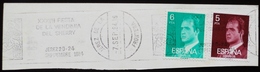 1984 España Spain Postmark Flamme Fiesta De La Vendimia Y Del Sherry - Vintage Wine Vino Vin Vinho Wein - Otros & Sin Clasificación