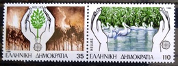 EUROPA        ANNEE 1986        GRECE      N° 1611/1612           NEUF** - 1986