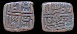 India Malwa Sultanate Giyath Shah Copper Tanka - Indisch