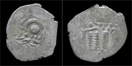 Indo-Sassanian Chahamanas In Rajasthan AR Drachm - Indian