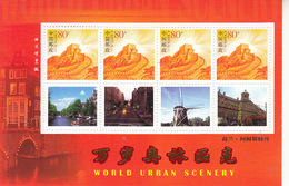 China 2008 Olympic City Wolrd Urban Scenery-Amsterdam Special Sheet - Zomer 1928: Amsterdam