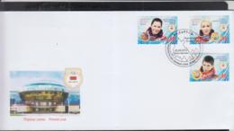 OLYMPICS -  BELARUS - 2014 - SOCHI   OLYMPICS WINNERS SET OF 3  ON ILLUSTRATED FIRST DAY COVER - Winter 2014: Sochi