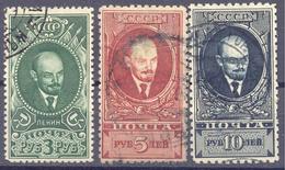 1928. USSR/Russia, Vladimir Lenin, Mich. 358/60, 3v, Used - Gebruikt