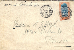 1929- Lettre De KOULOUBA ( Soudan Français )   Affr. 50 C Pour La France - Covers & Documents