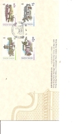 Hong-Kong  ( FDC De 1995 à Voir) - Lettres & Documents
