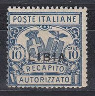 Italy Libya - Coat Of Arms 1929 MNH (c) - Libye