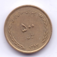 IRAN 2008: 500 Rials, 1387, KM 1271 - Iran