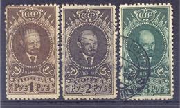 1926. USSR/Russia,  Vladimir Lenin, Mich. 308/10, 3v,  Used Without Gumm - Used Stamps