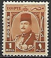 EGYPTE    -   1 Mills  .  Neuf * - Unused Stamps