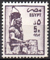 EGYPTE N° 1270 O Y&T 1985 Statue De Ramsés II - Usados