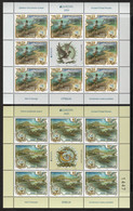 Serbia 2020 Europa CEPT Ancient Postal Routes Messenger Boat Fortress Birds Carrier Pigeon Postal Horn, Mini Sheet MNH - 2020