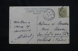 PORT SAÏD - Affranchissement Type Blanc En 1911 Sur Carte Postale Pour La France - L 60086 - Cartas & Documentos