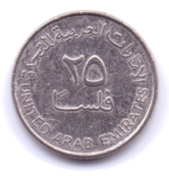 UNITED ARAB EMIRATES 2005: 25 Fils, KM 4 - United Arab Emirates