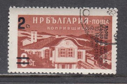 Bulgaria 1965 - National Festival Of Folk Art, Overprint 36 Mm, Mi-Nr. 1564I, Used - Oblitérés