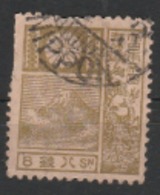 1930 USED STAMP FROM JAPAN /MOUNT FUJI & DEER(perf Short) - Used Stamps