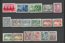 Pologne Année Complète ** 1949  YT 548/564   17 Timbres  Poland  Polen Polska - Años Completos