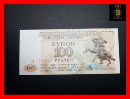 TRANSNISTRIA  100 Rubles 1993 P. 20  UNC - Other - Europe