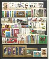 Pologne Année Complète ** 1967  YT  1590/1669   80  Timbres  Poland  Polen Polska - Años Completos