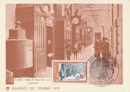 Carte Maximum. France. Paris. Hôtel Des Postes Vers 1900. Le Péristyle. 1979. Petit Pli. - Poste
