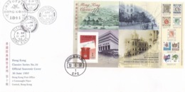 HONG KONG - F.D.C. - BUSTA PRIMO GIORNO  - 1997 - FDC