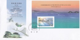 HONG KONG - BUSTA F.D.C.   - COMMEMORATION THE OPENINC THE LANTAU LINK - 1997 - FDC