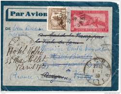 Entier Postal. 23-12-1938 - Lettres & Documents